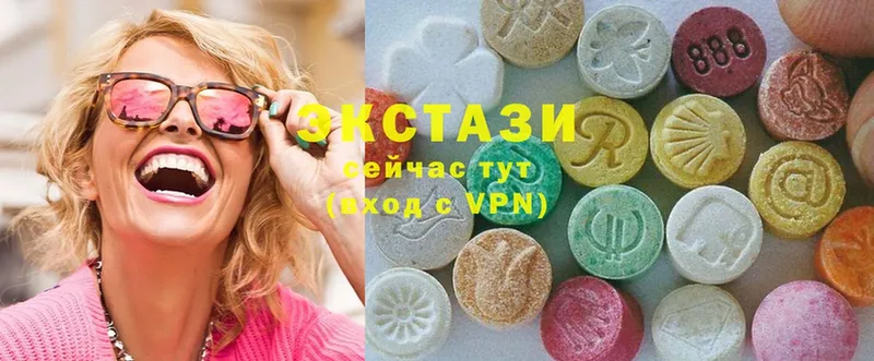 Ecstasy круглые  где можно купить   Олонец 